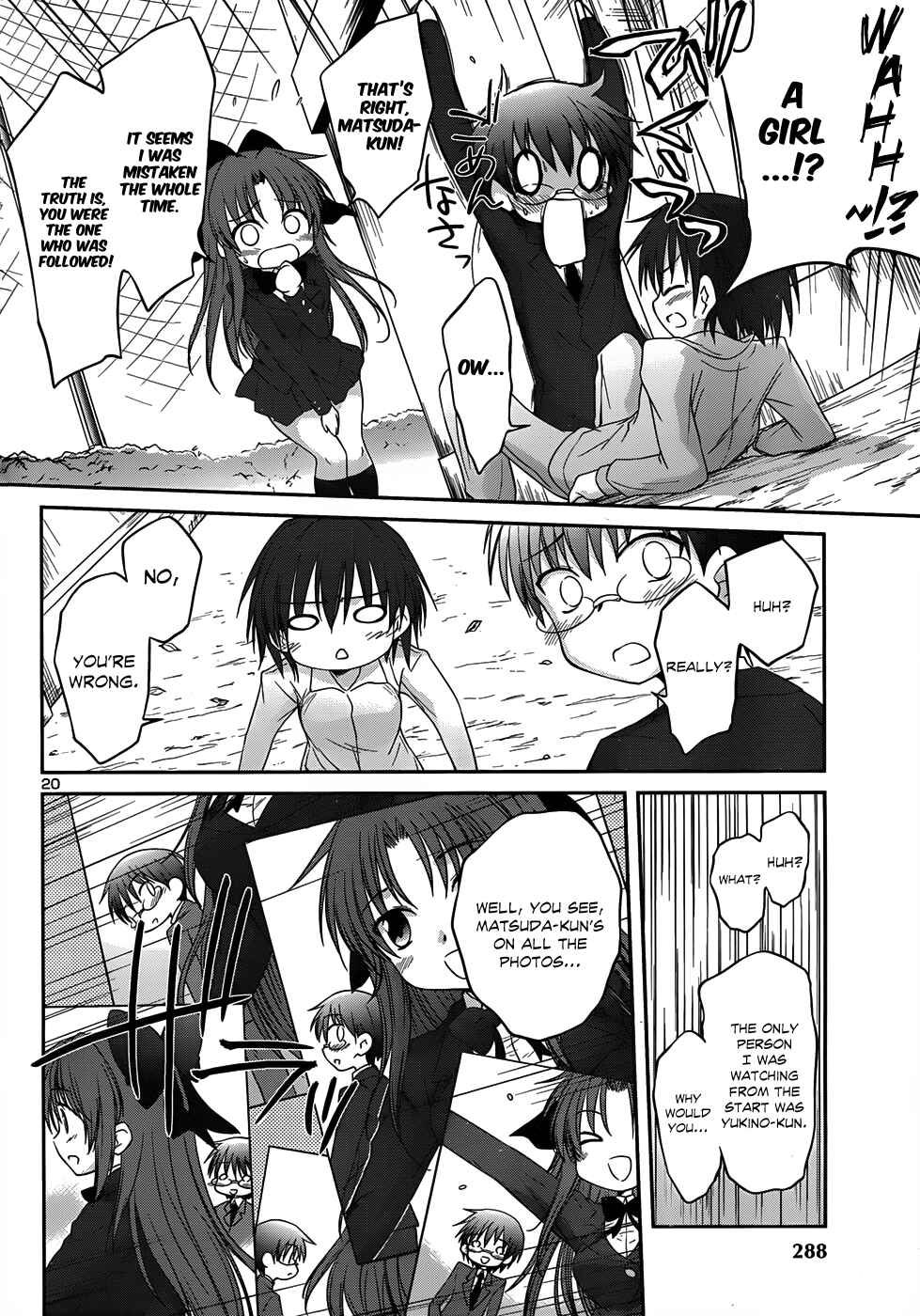 Page 23 Chapter 23 Otomari Honey