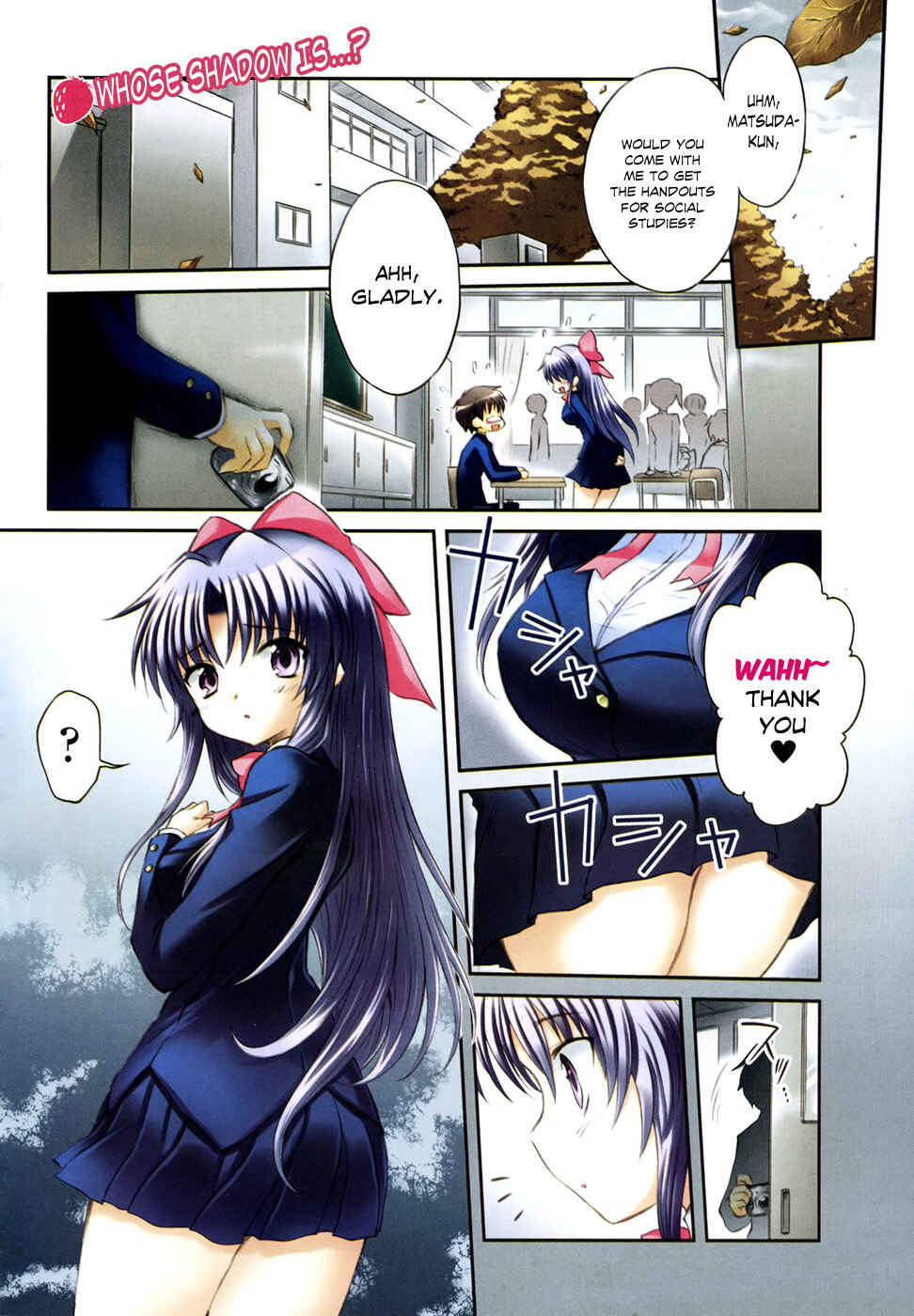 Page 3 Chapter 23 Otomari Honey