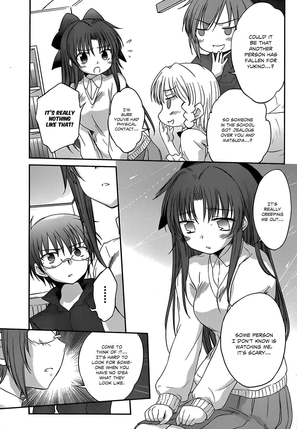 Page 6 Chapter 23 Otomari Honey