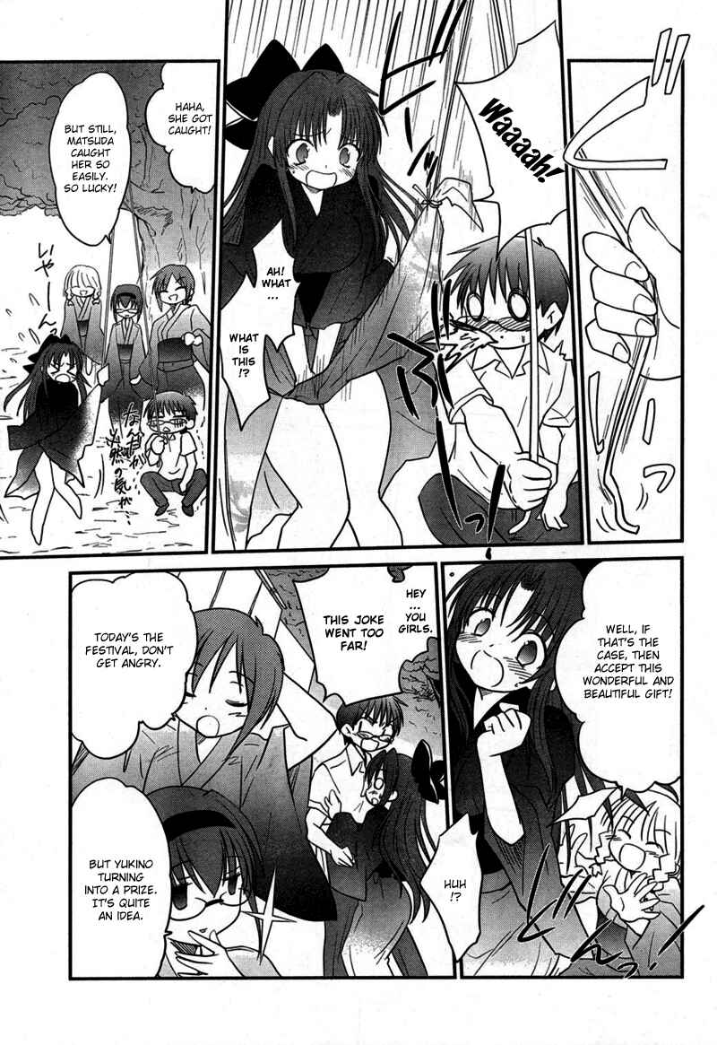 Page 15 Chapter 8 Otomari Honey