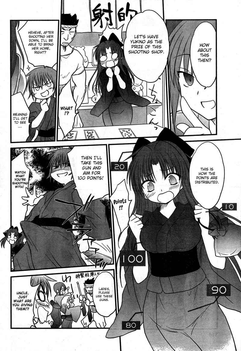 Page 16 Chapter 8 Otomari Honey