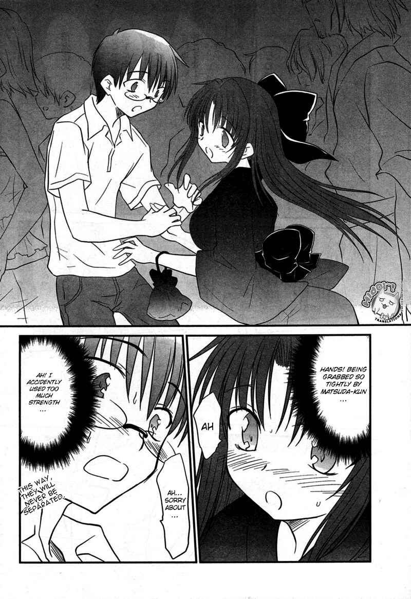 Page 20 Chapter 8 Otomari Honey