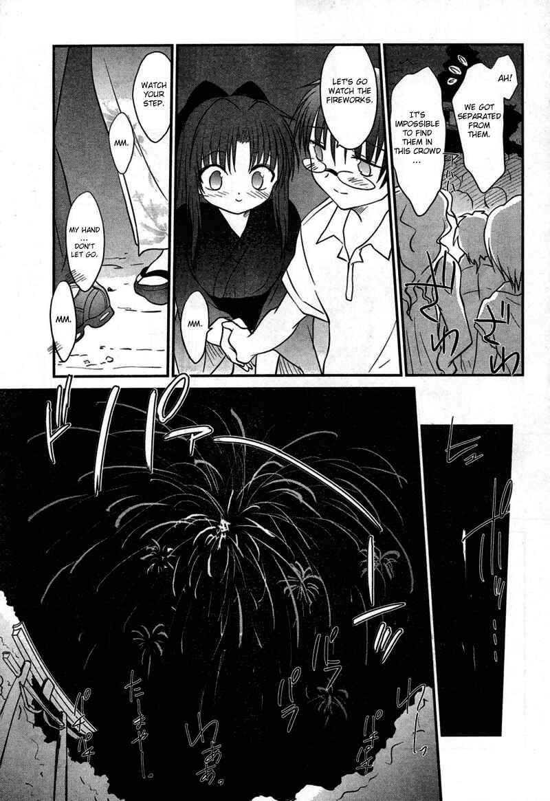 Page 21 Chapter 8 Otomari Honey