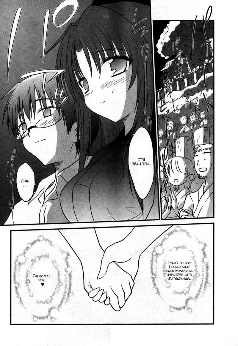 Page 22 Chapter 8 Otomari Honey