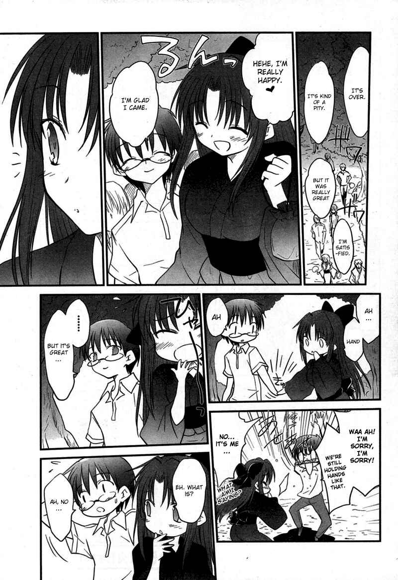 Page 23 Chapter 8 Otomari Honey