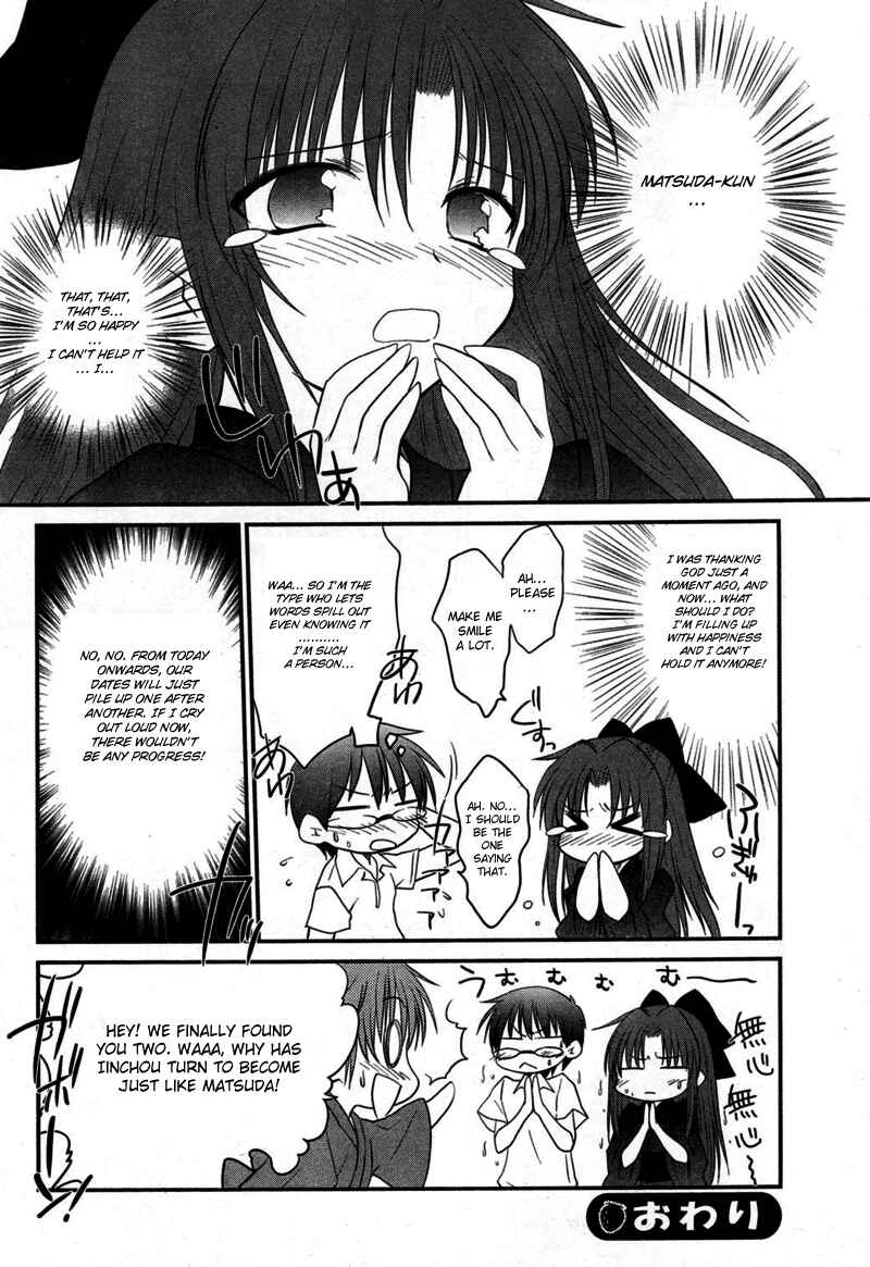 Page 26 Chapter 8 Otomari Honey