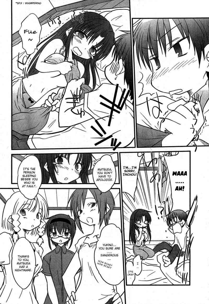 Page 4 Chapter 8 Otomari Honey