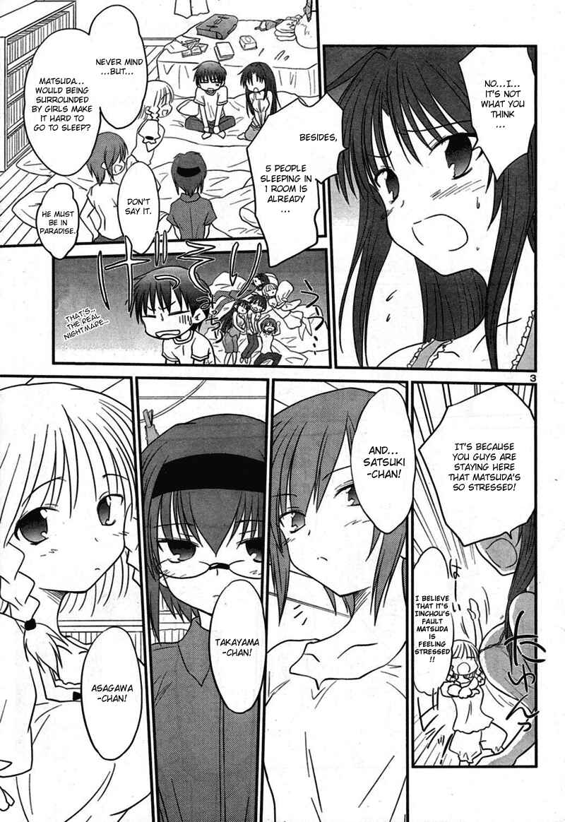 Page 5 Chapter 8 Otomari Honey