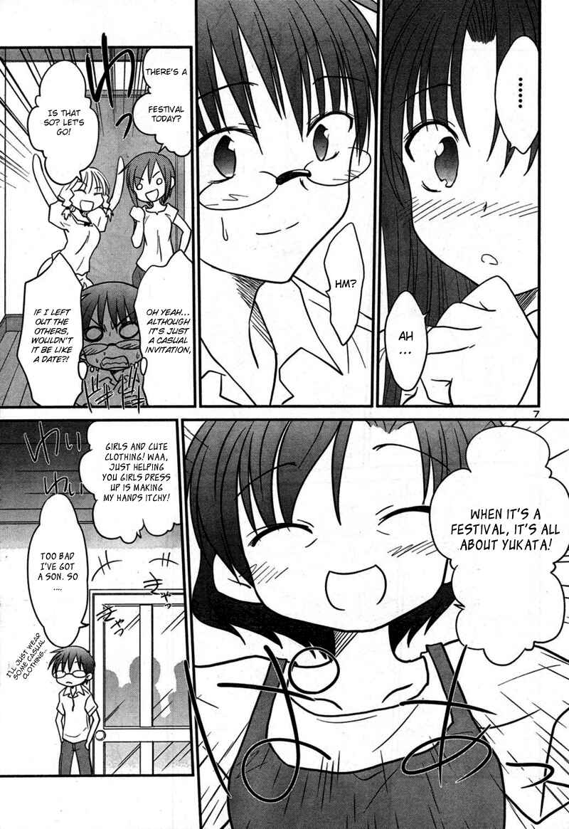 Page 9 Chapter 8 Otomari Honey