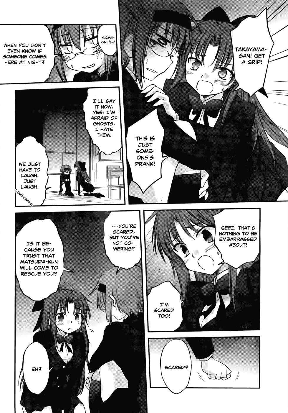 Page 15 Chapter 16 Otomari Honey