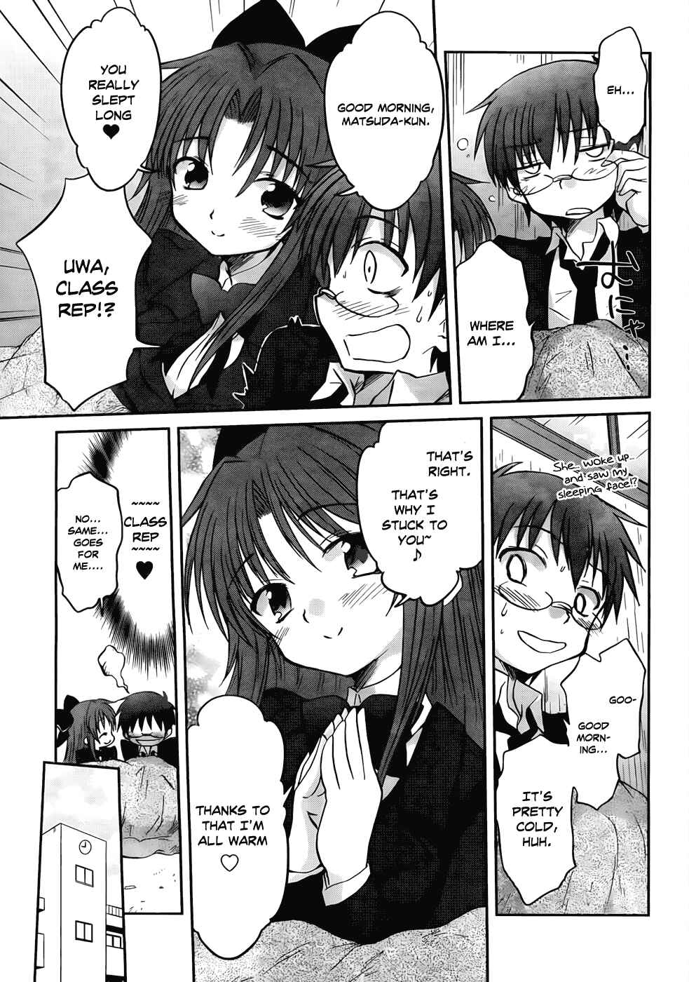 Page 26 Chapter 16 Otomari Honey