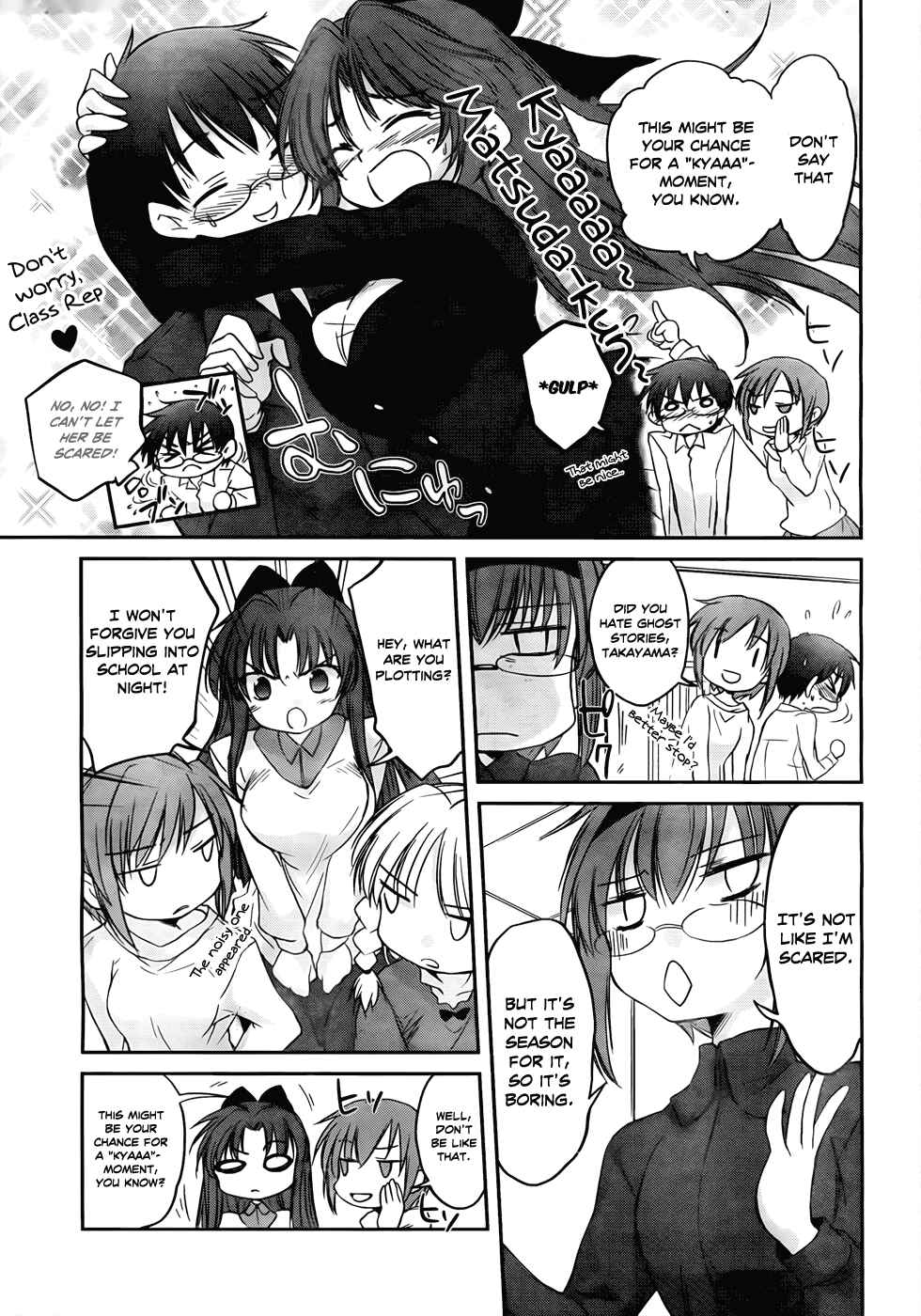 Page 6 Chapter 16 Otomari Honey