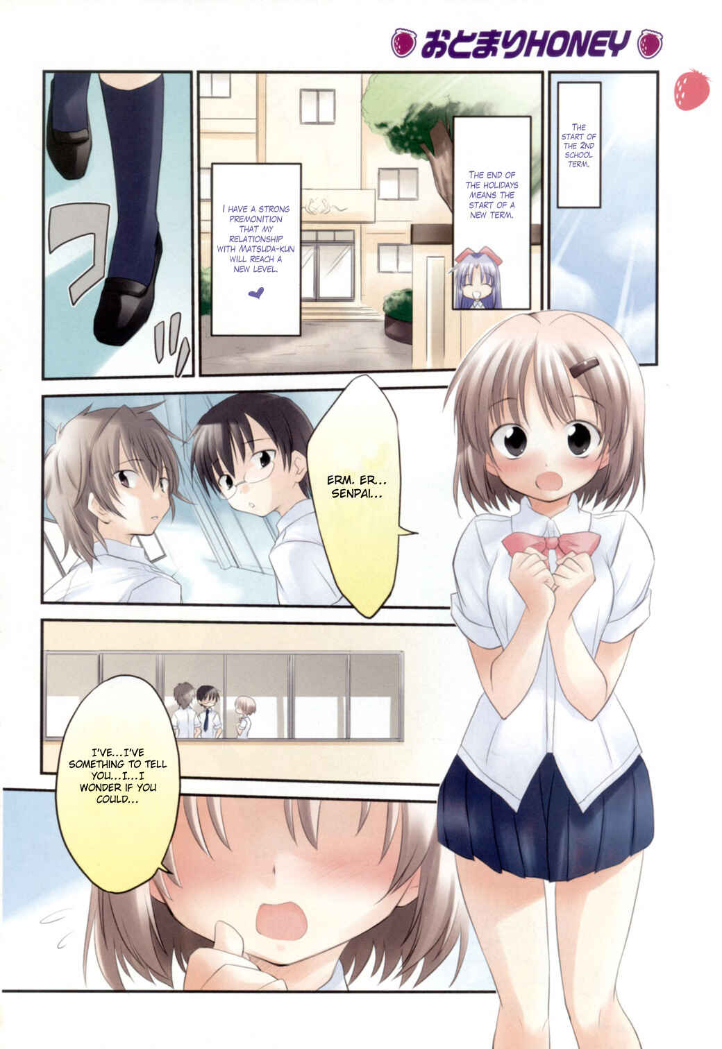 Page 2 Chapter 9 Otomari Honey