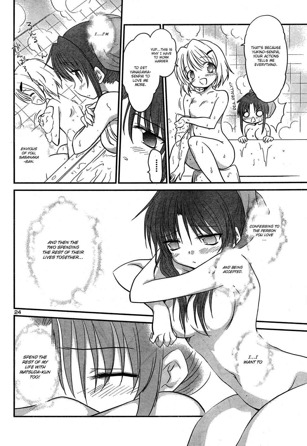 Page 24 Chapter 9 Otomari Honey
