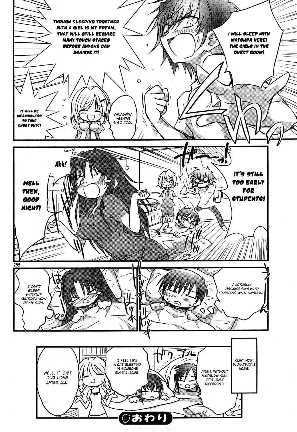 Page 26 Chapter 9 Otomari Honey