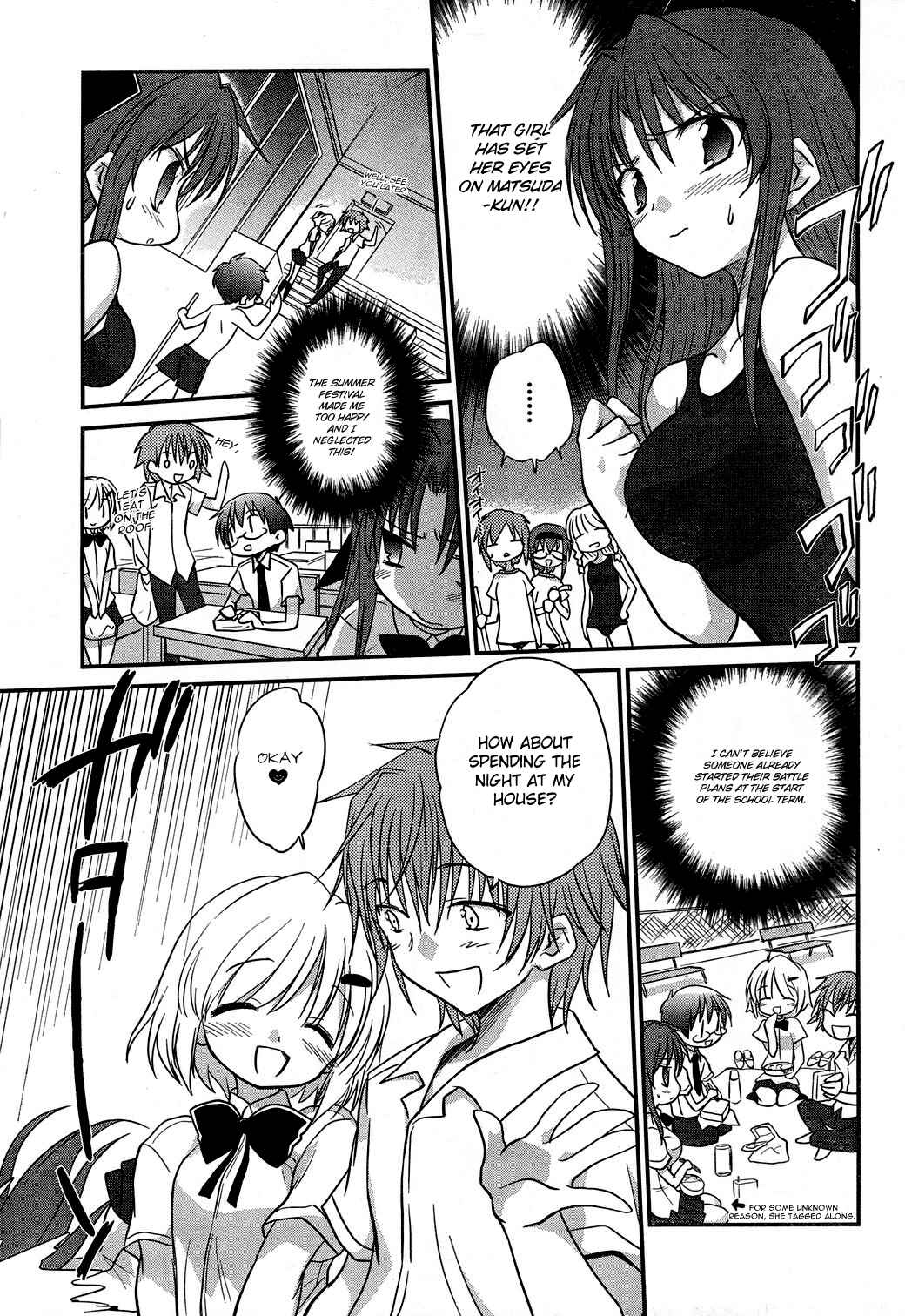 Page 7 Chapter 9 Otomari Honey