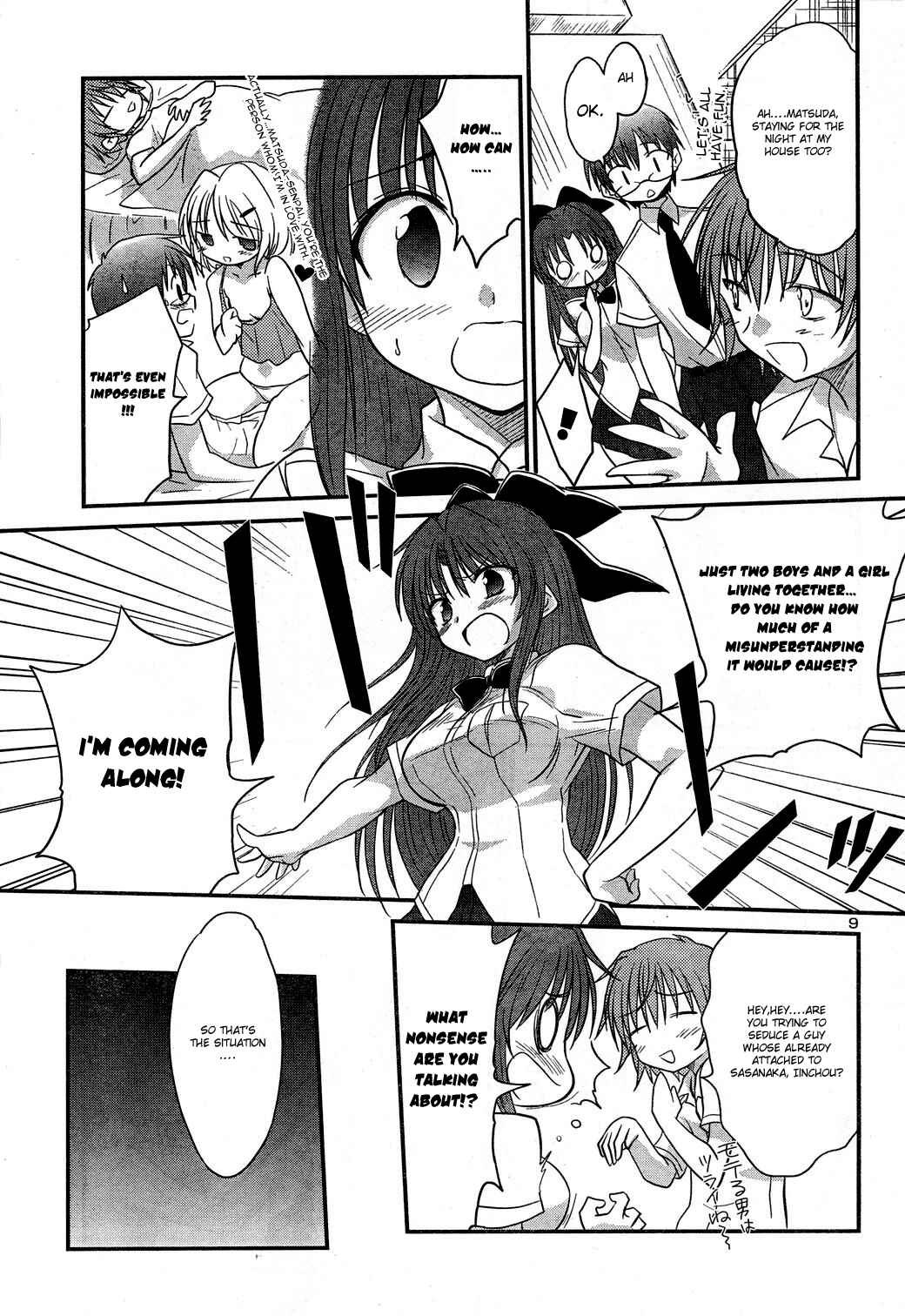 Page 9 Chapter 9 Otomari Honey