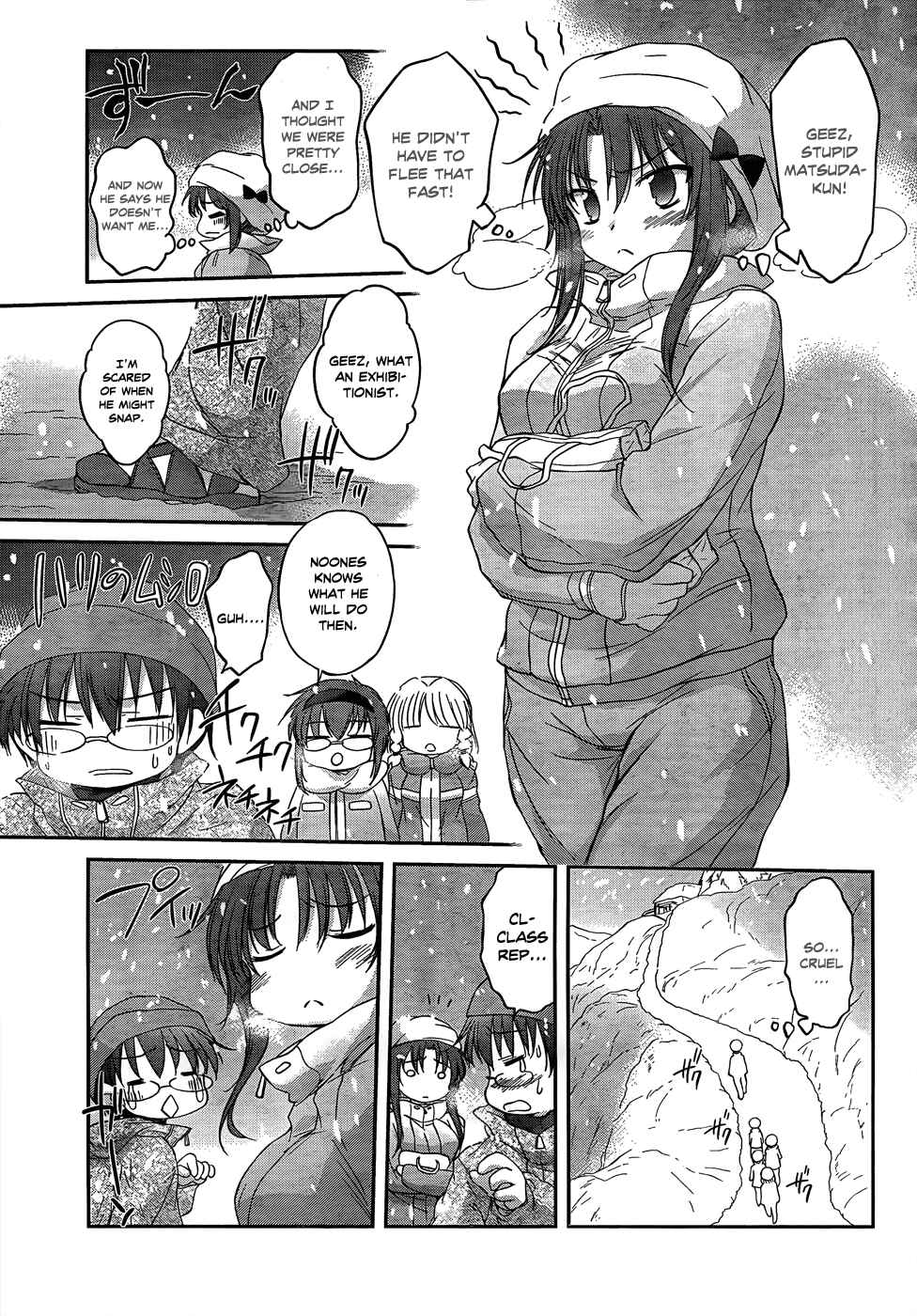 Page 10 Chapter 18 Otomari Honey