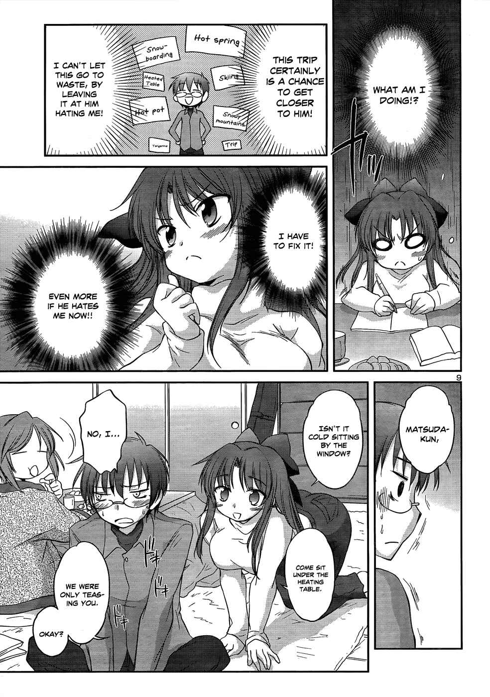Page 12 Chapter 18 Otomari Honey