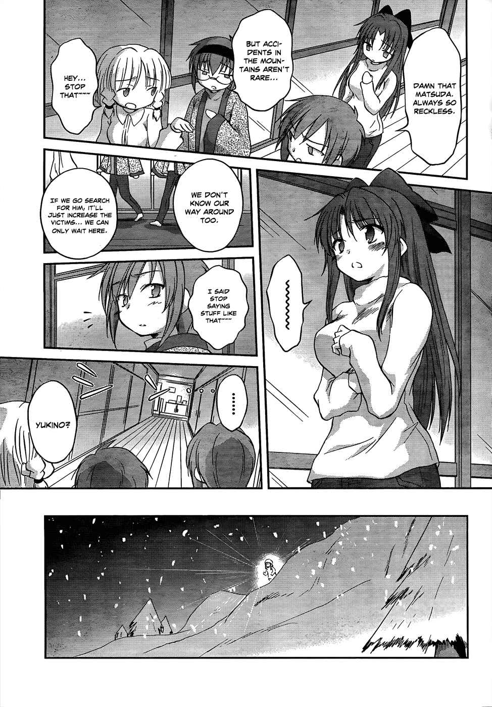 Page 18 Chapter 18 Otomari Honey
