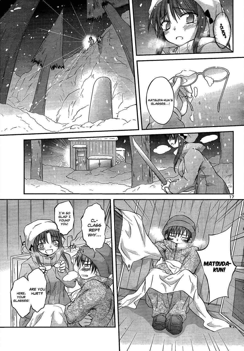Page 20 Chapter 18 Otomari Honey