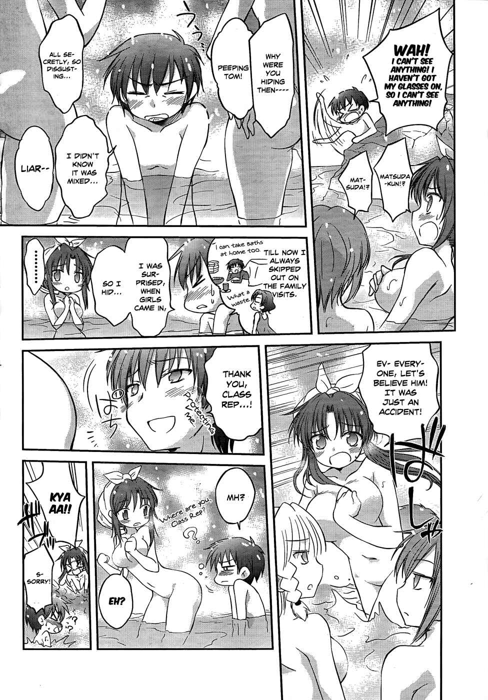 Page 7 Chapter 18 Otomari Honey