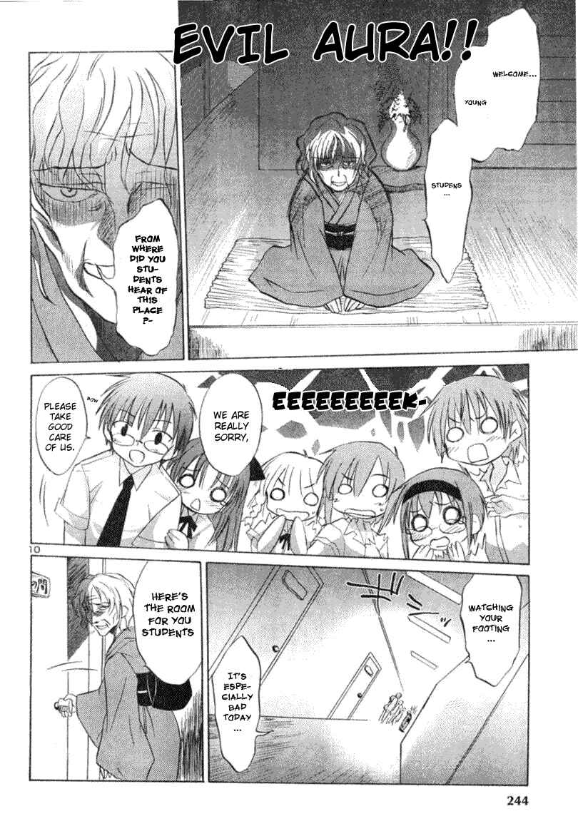 Page 10 Chapter 4 Otomari Honey