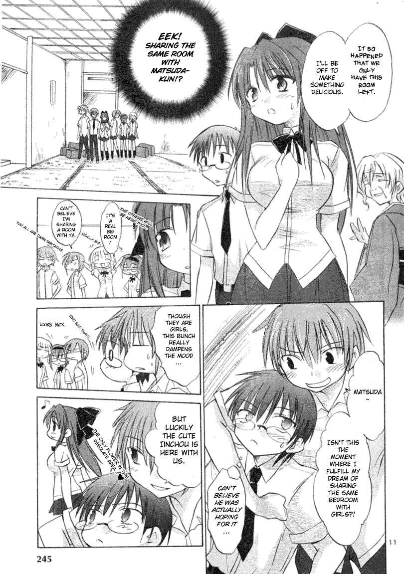 Page 11 Chapter 4 Otomari Honey