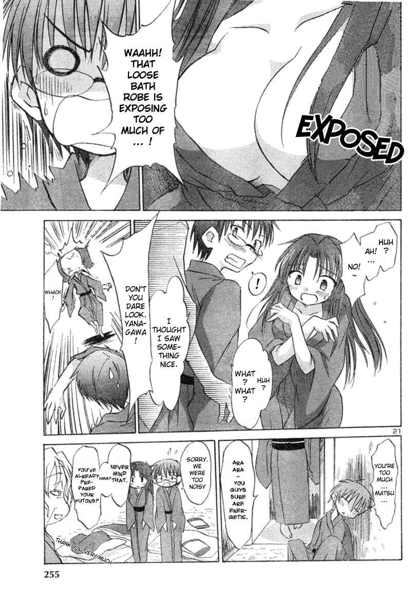 Page 21 Chapter 4 Otomari Honey