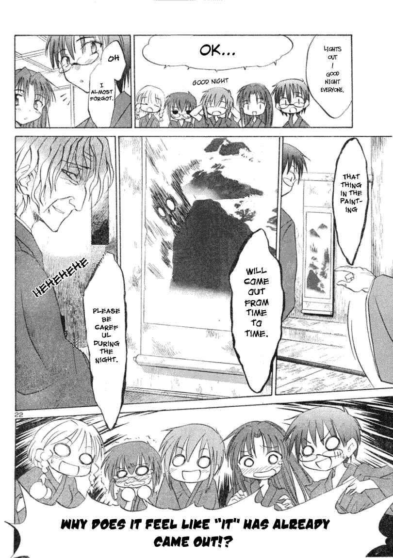 Page 22 Chapter 4 Otomari Honey