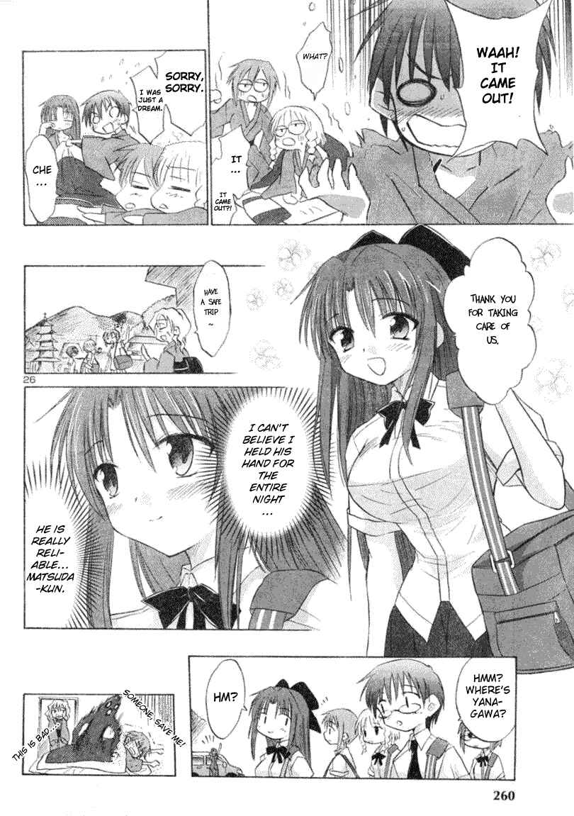 Page 26 Chapter 4 Otomari Honey