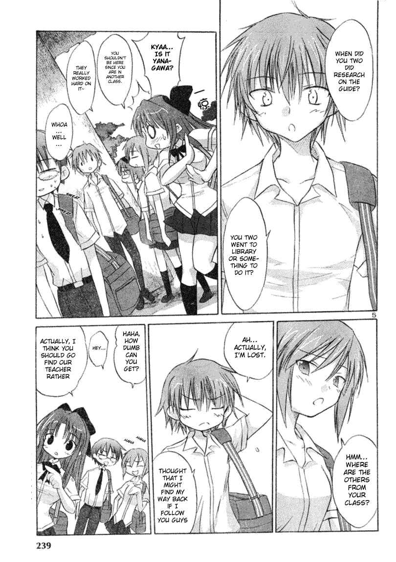 Page 5 Chapter 4 Otomari Honey