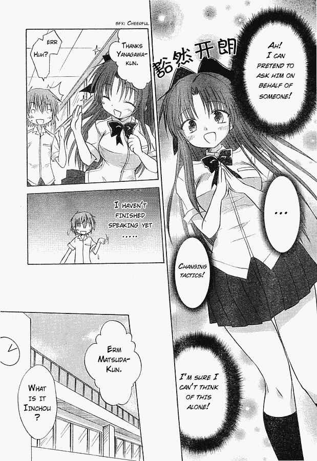 Page 13 Chapter 5 Otomari Honey