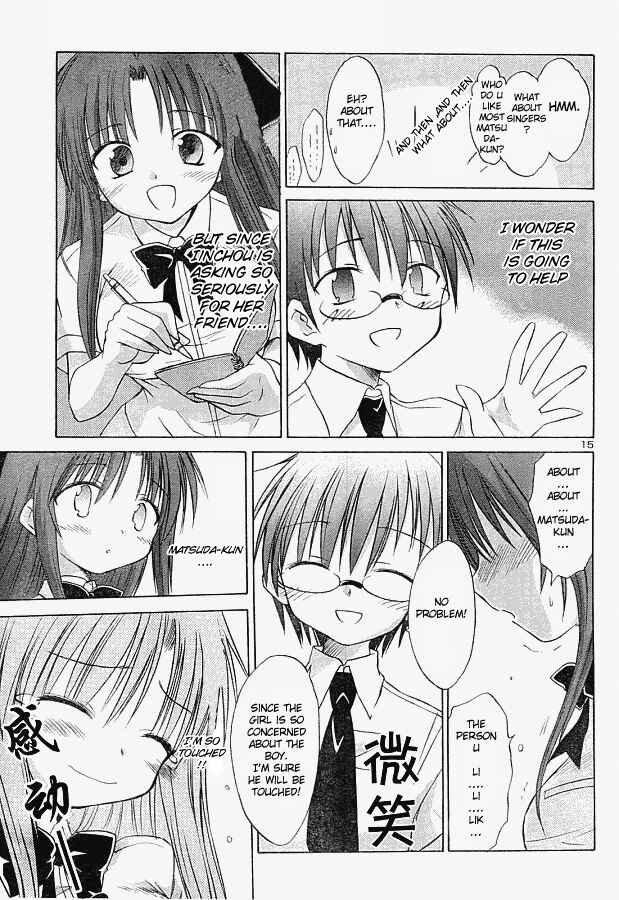 Page 15 Chapter 5 Otomari Honey