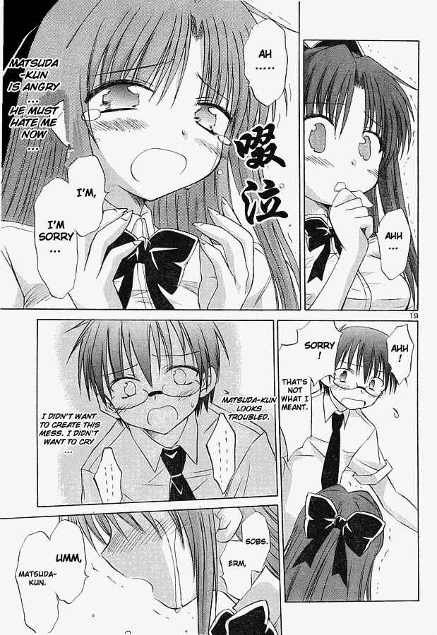 Page 19 Chapter 5 Otomari Honey