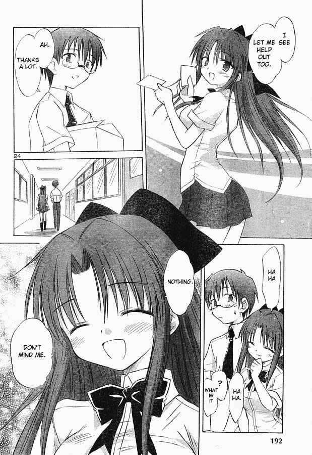 Page 24 Chapter 5 Otomari Honey