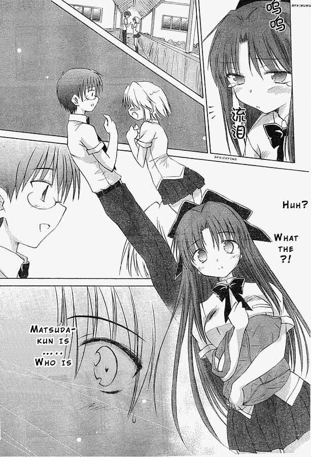 Page 5 Chapter 5 Otomari Honey