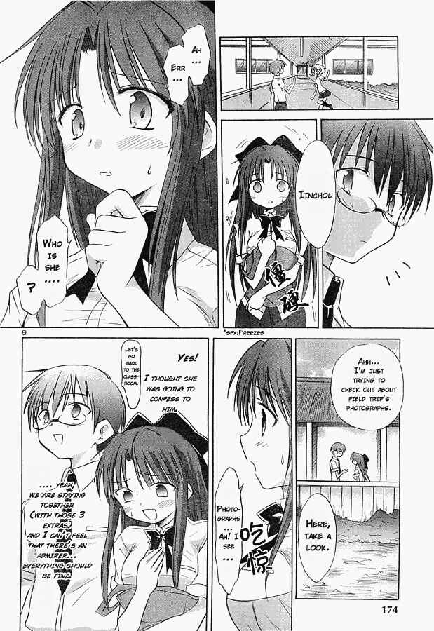 Page 6 Chapter 5 Otomari Honey