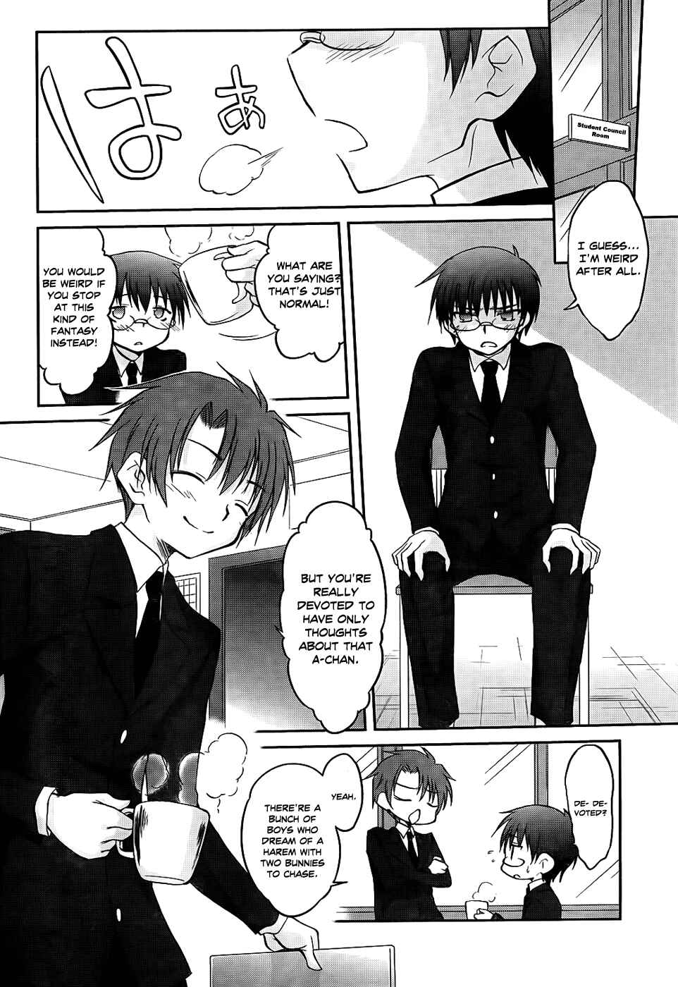 Page 11 Chapter 17 Otomari Honey