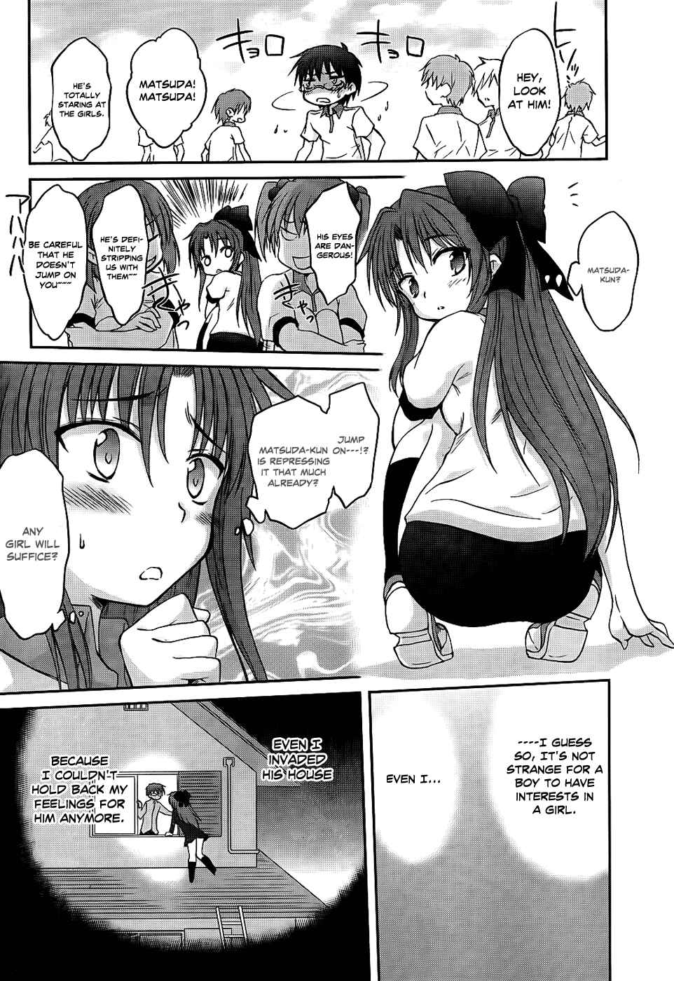 Page 15 Chapter 17 Otomari Honey