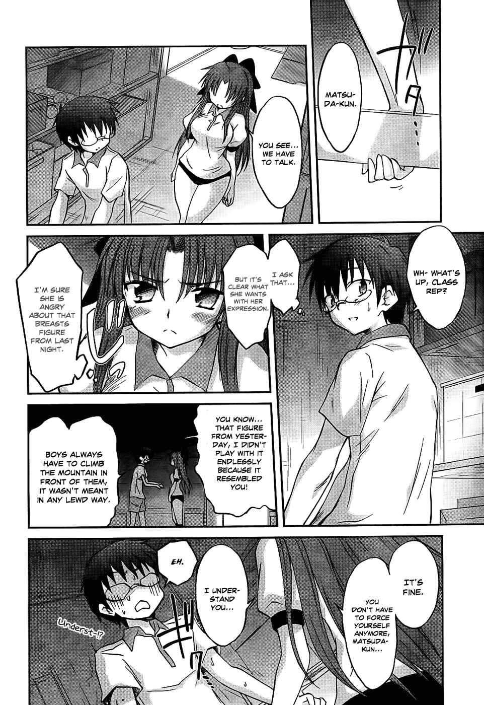 Page 17 Chapter 17 Otomari Honey