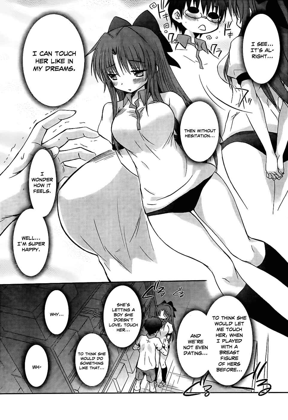 Page 20 Chapter 17 Otomari Honey