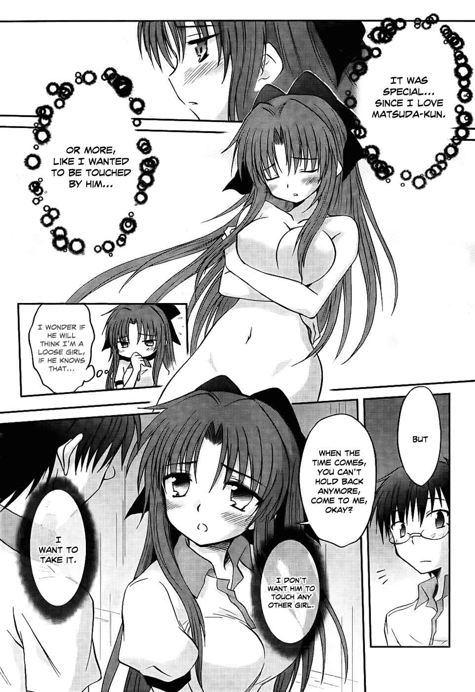 Page 24 Chapter 17 Otomari Honey