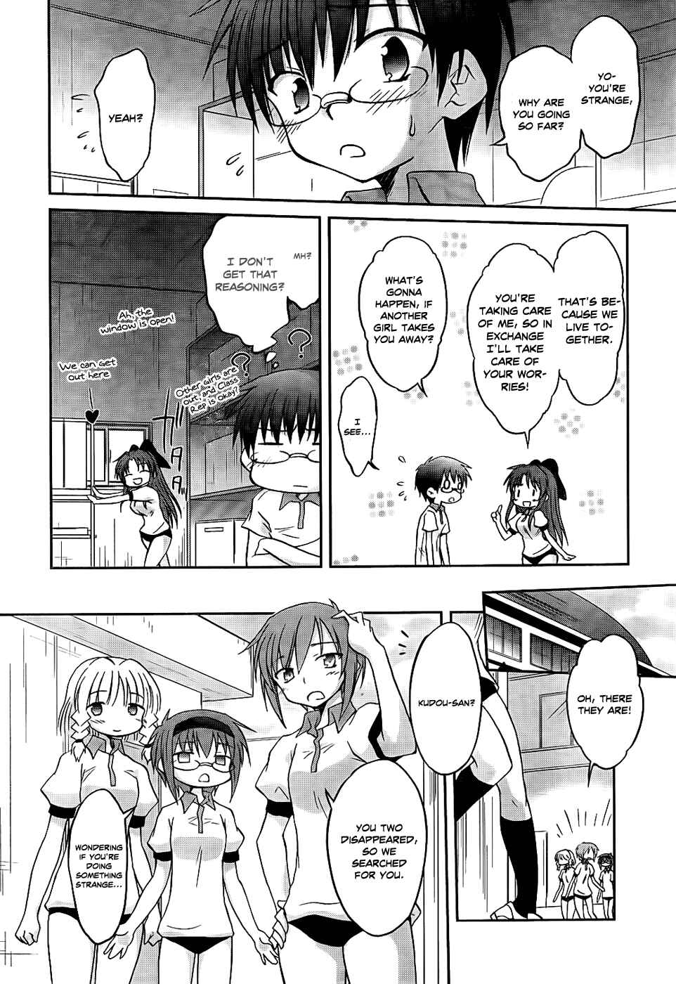 Page 25 Chapter 17 Otomari Honey