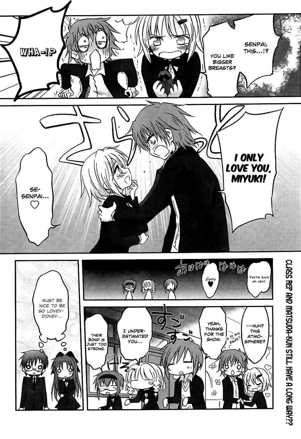 Page 27 Chapter 17 Otomari Honey
