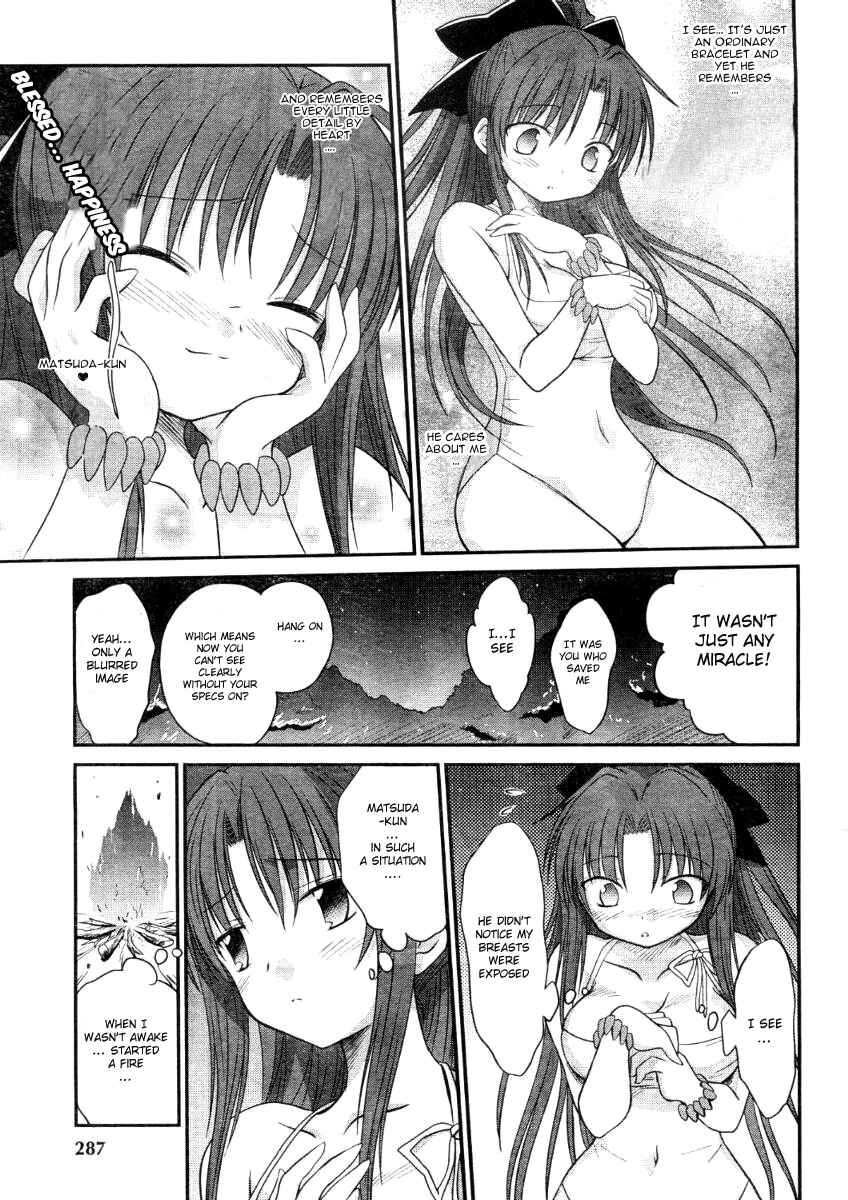 Page 21 Chapter 7 Otomari Honey