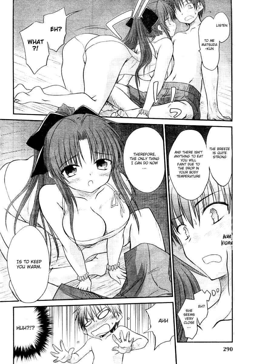 Page 24 Chapter 7 Otomari Honey
