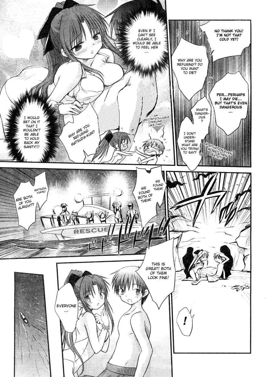 Page 25 Chapter 7 Otomari Honey