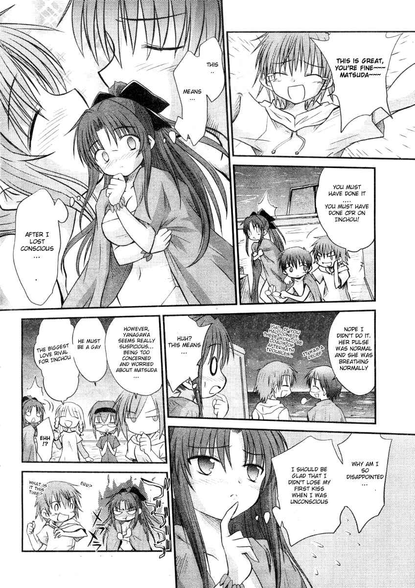 Page 26 Chapter 7 Otomari Honey