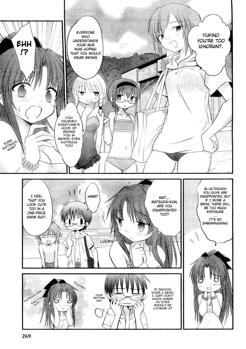 Page 3 Chapter 7 Otomari Honey